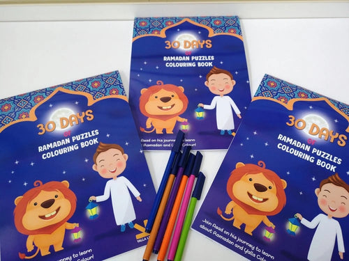 30 Days of Ramadan Coloring Book