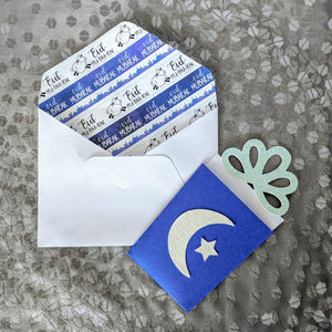 Eid Mu-Baa-Rak Washi Tape