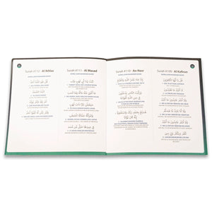 Interactive My Salah Prayer Mat Adult Version | Revert Adult Prayer Mat