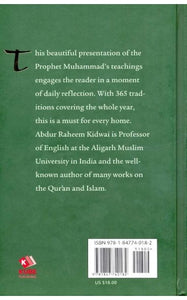 Daily Wisdom: Sayings of the Prophet Muhammad