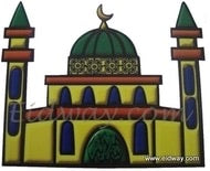 Mosque Window Cling