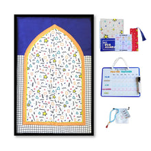 Load image into Gallery viewer, Boys Prayer Rug/Prayer Deluxe Edition Mat Set