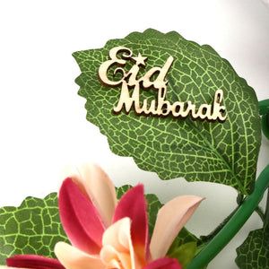 Ramadan Mubarak Eid Mubarak Wooden Decor Gift Tag (Pack of 15)