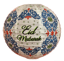 Load image into Gallery viewer, Eid Mubarak Colored Lantern