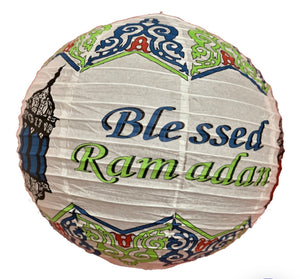 Ramadan Mubarak Colored Lantern (English & Arabic)