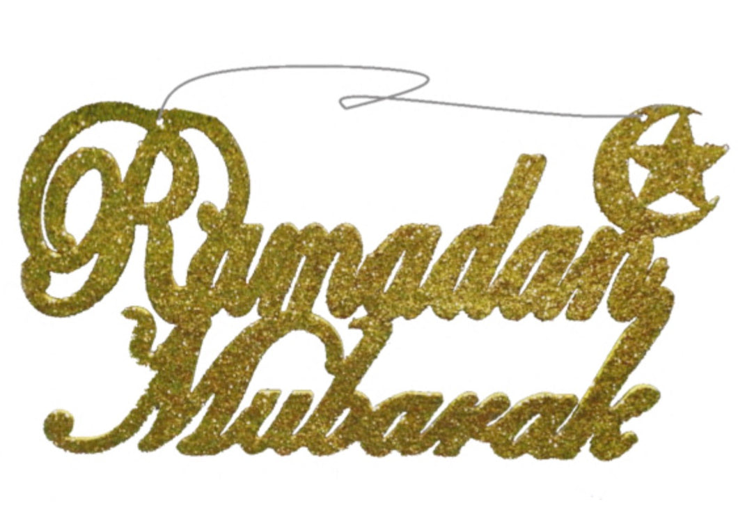 Glitter Ramadan Mubarak Wood Hanging