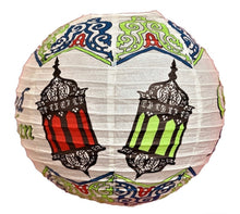 Load image into Gallery viewer, Ramadan Mubarak Colored Lantern (English &amp; Arabic)