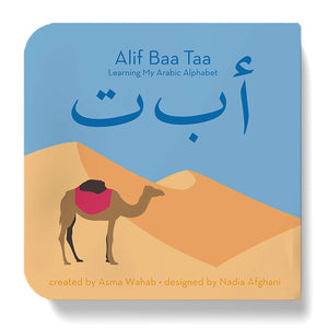 Alif Baa Taa: Learning My Arabic Alphabet