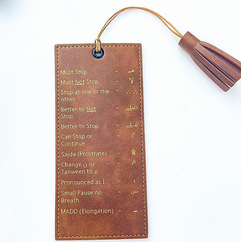 Iqraa Quranic Bookmark