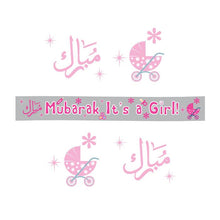 Load image into Gallery viewer, Baby Shower/ Aqeeqah Banner- Girl