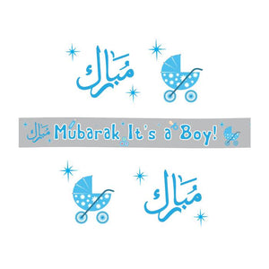Baby Shower/ Aqeeqah Banner- Boy