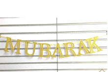 Load image into Gallery viewer, Ramadan/Eid/ Mubarak Cursive Banners