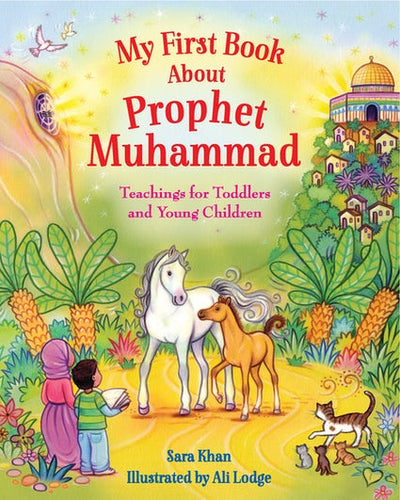 My First Book About Prophet Muhammed