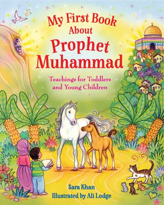 My First Book About Prophet Muhammed