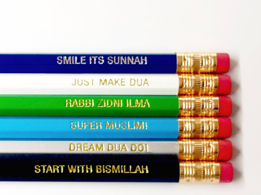 Islamic Reminder Pencils (Mix Pack)