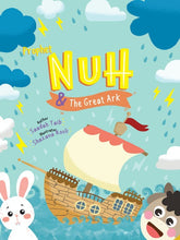 Load image into Gallery viewer, Prophet Nuh and the Great Ark Activity Book