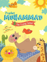 Load image into Gallery viewer, Prophet Muhammad and the Crying Camel Activity Book
