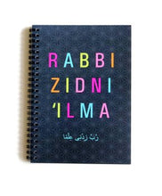 Load image into Gallery viewer, Rabbi Zidni Ilma Notebook