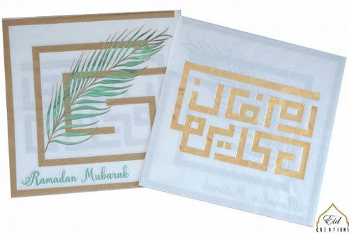 Ramadan Kufi Napkins