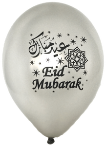 Eid Mubarak Balloons in English & Arabic (Set of 12)