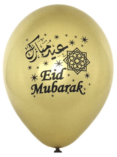 Eid Mubarak Balloons in English & Arabic (Set of 12)