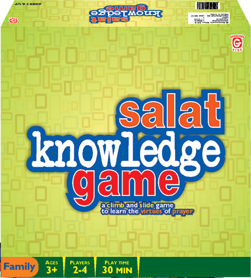 Salah Knowledge Game