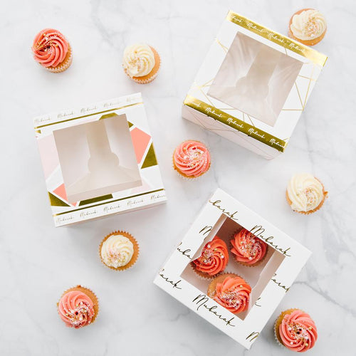 Pop of Color 'Mubarak' Treat Boxes (Set of 3)