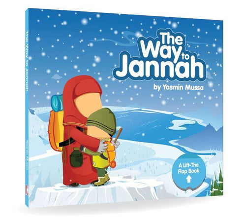 Way to Jannah