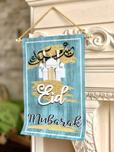 Eid Mubarak White Mosque Sign Banner